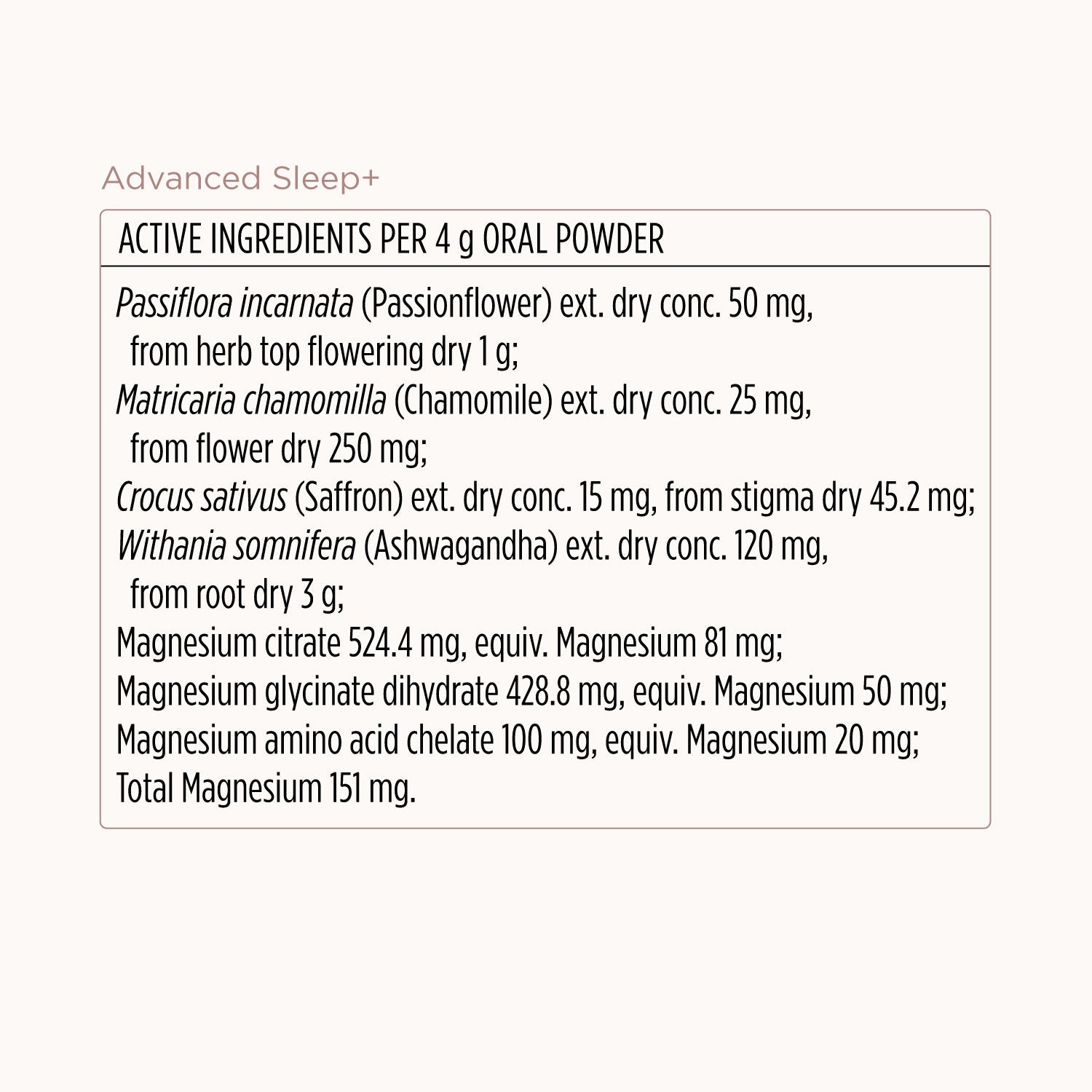 Advanced Sleep+ Powder